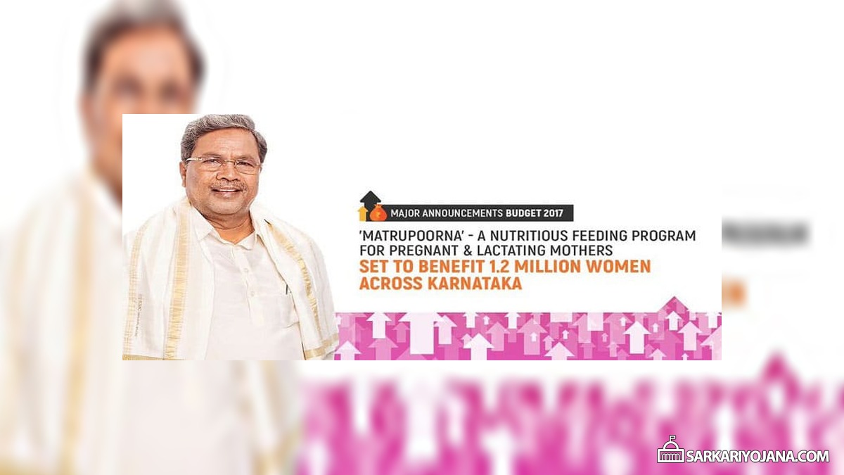 Karnataka launches ‘Mathru Purna’ scheme for pregnant women